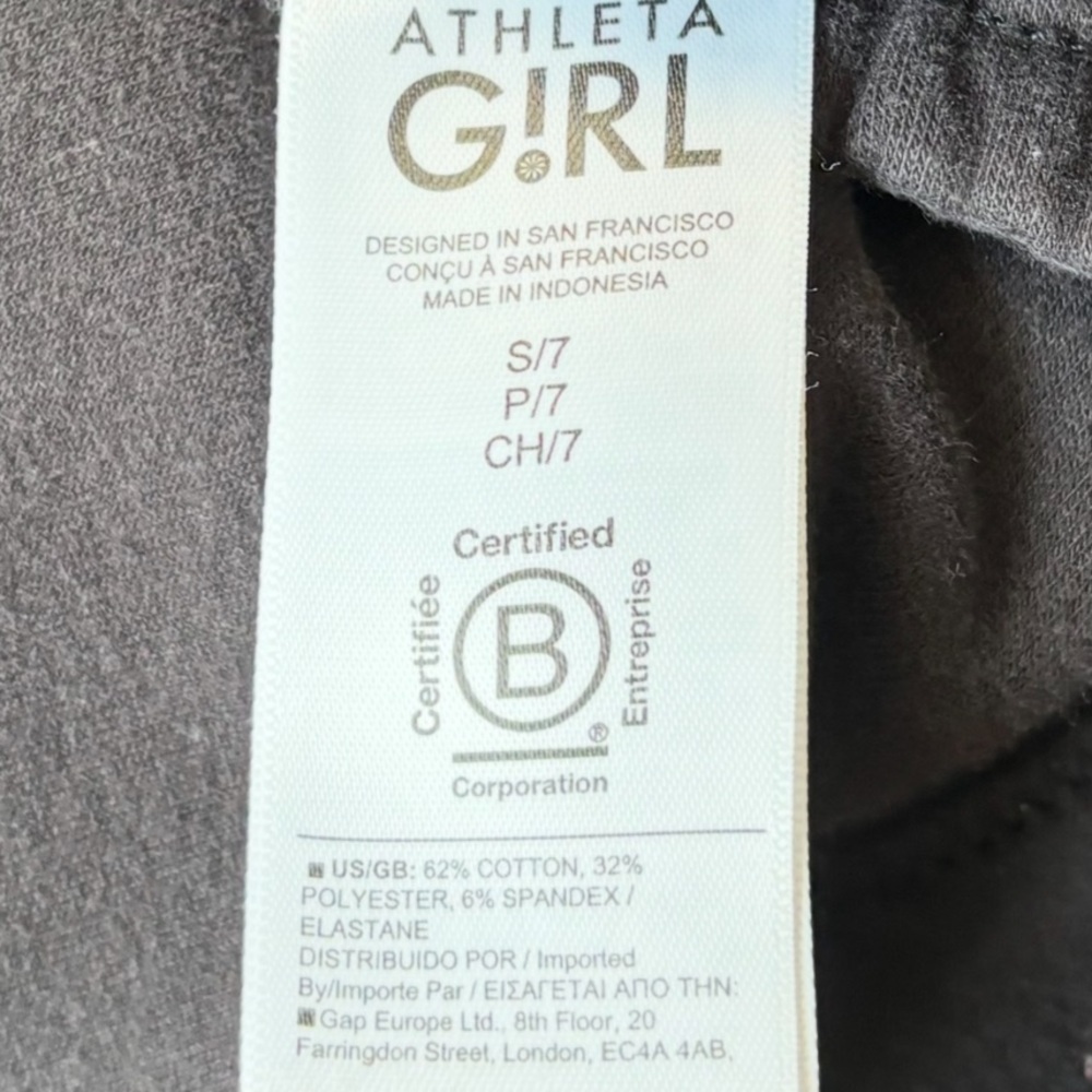 Athleta Girl Black Sweatpants with Bottom Leg Logo Size Small (7) - Picture 6 of 8
